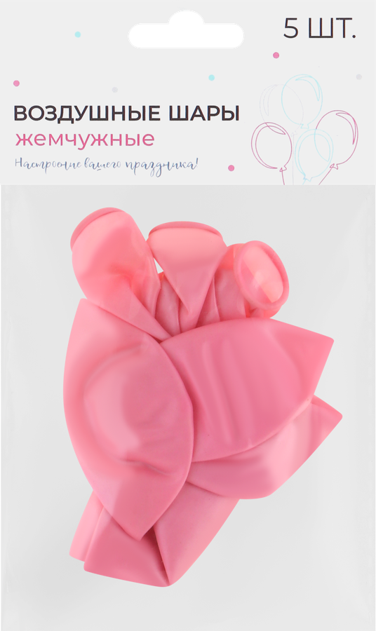 Шар воздушный Pearl, Арт. ШЛЖ, 5шт, превью