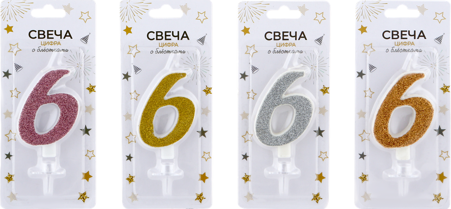 Свеча Цифра 6 блестящая Арт. СЦБ6, предпросмотр