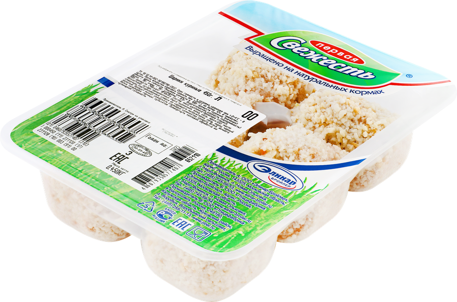 Шарики куриные ПЕРВАЯ СВЕЖЕСТЬ, 450г, предпросмотр