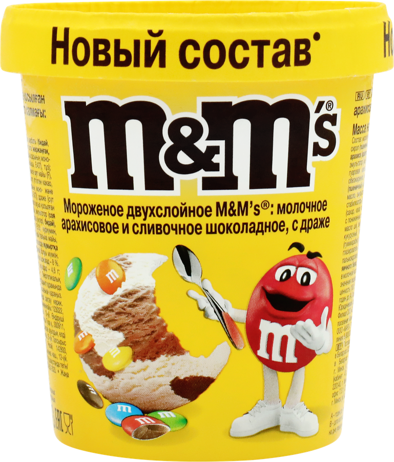 Мороженое M&M'S двухслойное молочное арахисовое и сливочное шоколадное с драже, без змж, картонный стакан, 295г, превью