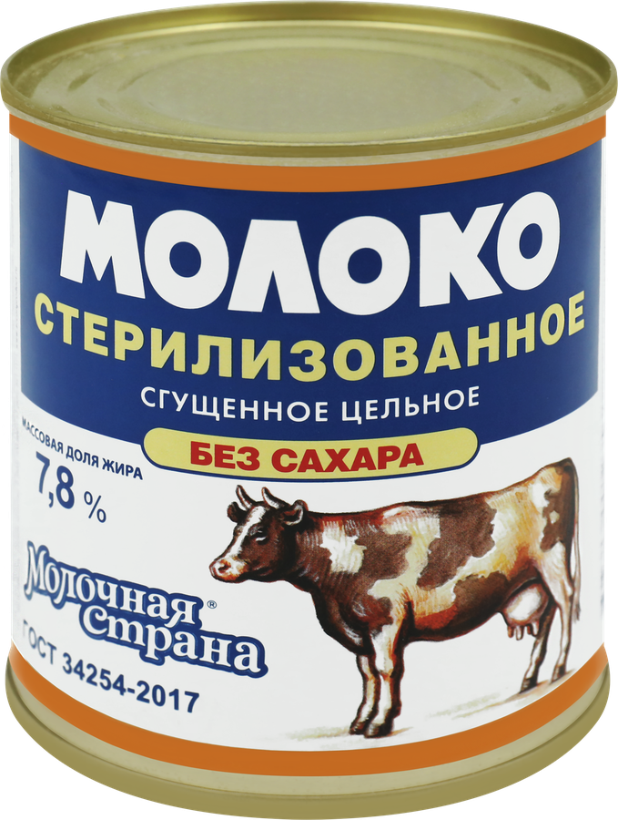 Молоко сгущенное МОЛОЧНАЯ СТРАНА цельное без сахара, 8%, ГОСТ, 300г, превью