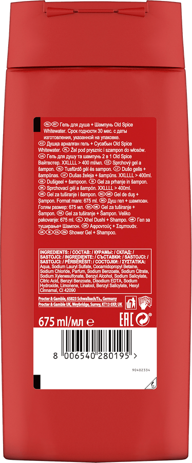 Гель для душа мужской OLD SPICE Whitewater, 675мл, превью