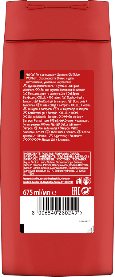 Гель для душа мужской OLD SPICE Wolfthorn, 675мл, предпросмотр