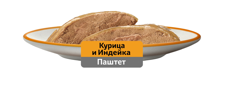 Корм консервированный для взрослых кошек WHISKAS паштет из курицы с индейкой, 75г, превью