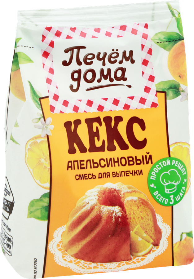 Смесь для выпечки ПЕЧЕМ ДОМА Кекс Апельсиновый, 300г, предпросмотр