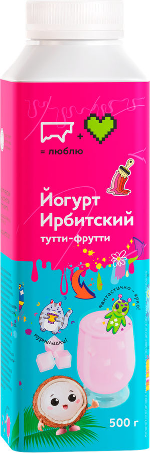 Йогурт питьевой ИРБИТСКИЙ Тутти-Фрутти 2,5%, без змж, 500г, превью