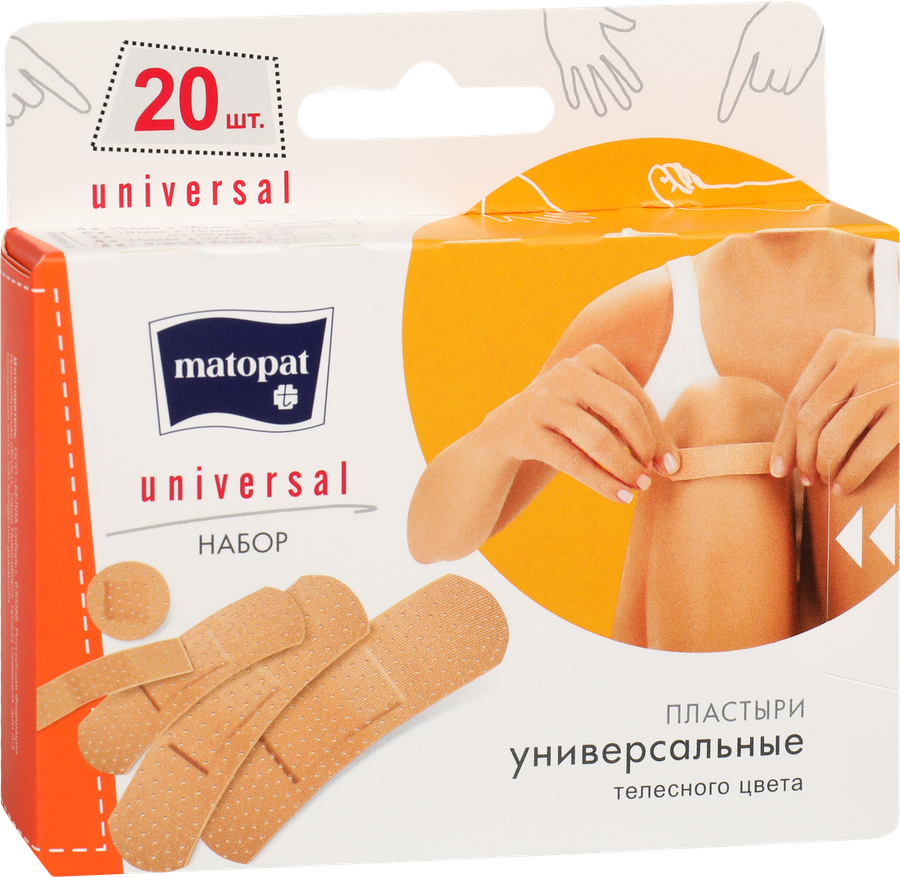 Пластыри MATOPAT Universal 5 размер, 20шт, превью