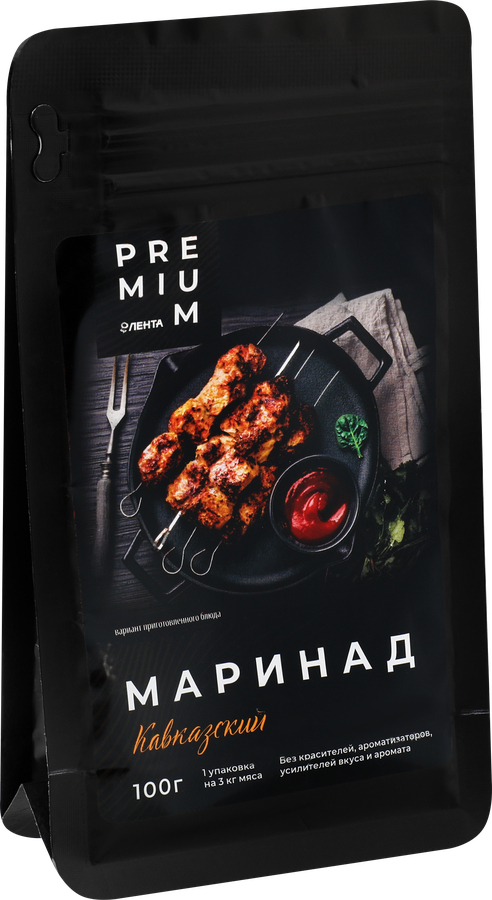 Маринад ЛЕНТА PREMIUM Кавказский, 100г, предпросмотр