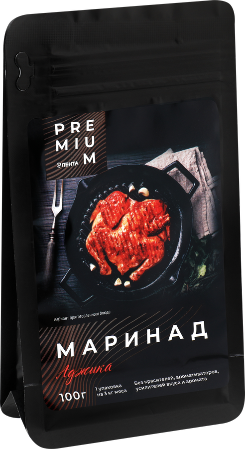 Маринад ЛЕНТА PREMIUM Аджика, 100г, предпросмотр