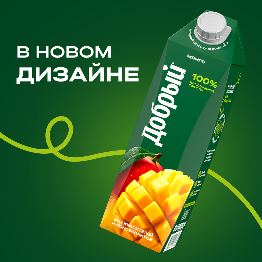 Напиток сокосодержащий ДОБРЫЙ Манго, 1л, предпросмотр