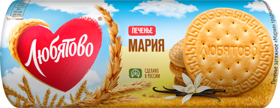 Печенье ЛЮБЯТОВО Мария традиционное, 156г, превью