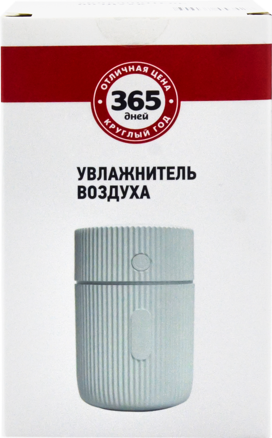 Увлажнитель воздуха 365 ДНЕЙ TST-DDS04, превью