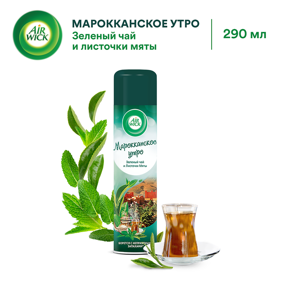 Освежитель воздуха AIR WICK Марокканское Утро листочки мяты и зеленый чай, 290мл, превью