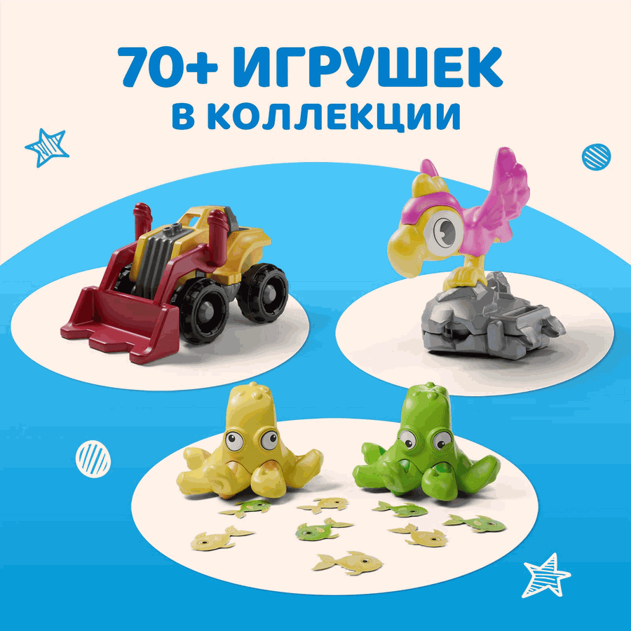 Яйцо шоколадное KINDER Surprise из молочного шоколада с игрушкой, 20г, превью