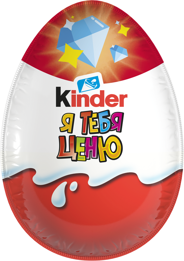 Яйцо шоколадное KINDER Surprise из молочного шоколада с игрушкой, 20г, превью