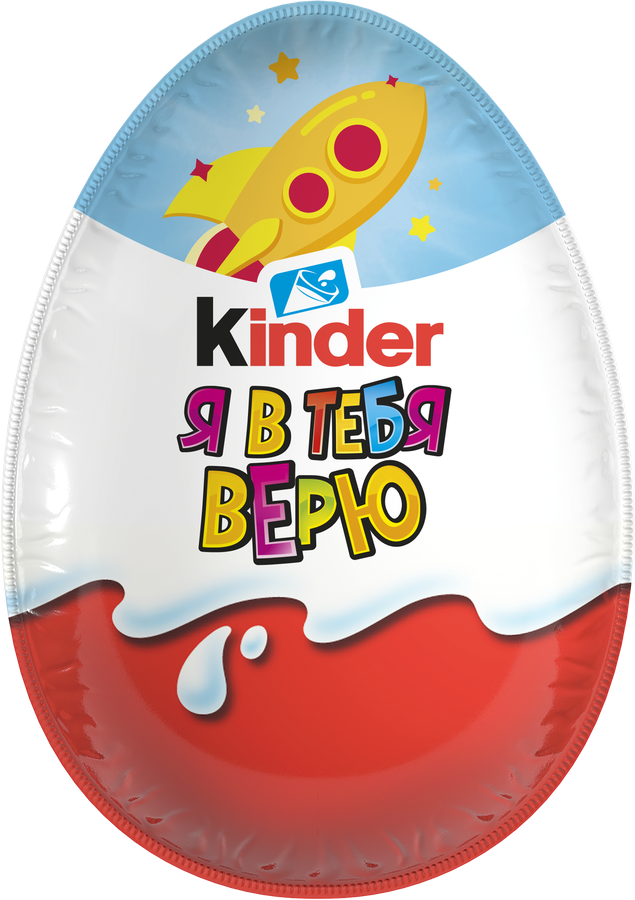 Яйцо шоколадное KINDER Surprise из молочного шоколада с игрушкой, 20г, превью