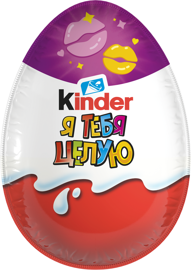 Яйцо шоколадное KINDER Surprise из молочного шоколада с игрушкой, 20г, превью