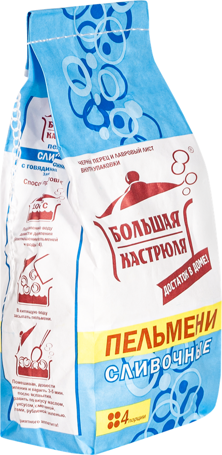 Пельмени БОЛЬШАЯ КАСТРЮЛЯ Сливочные, 800г, превью