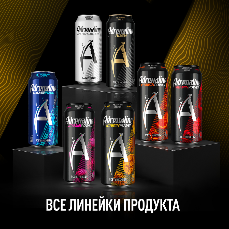 Напиток энергетический ADRENALINE Vitamin Power Манго газированный,  0.449л, превью