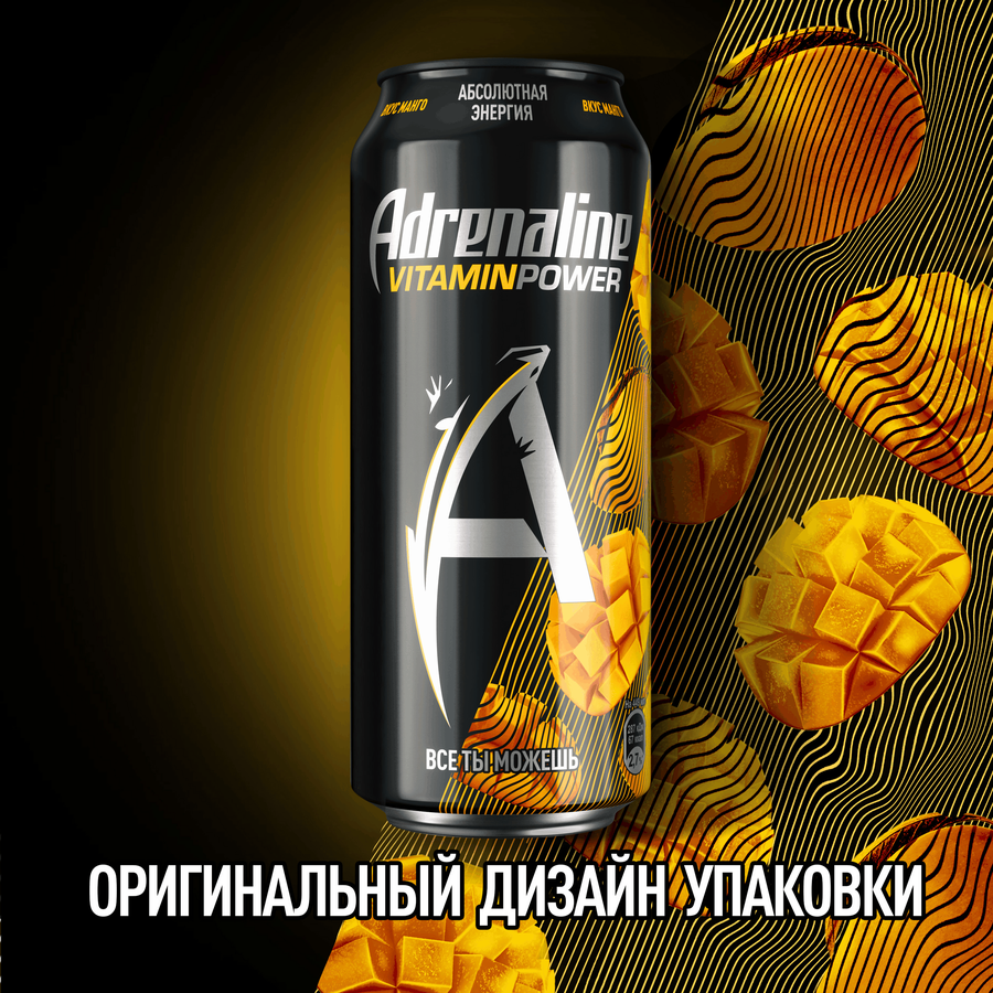 Напиток энергетический ADRENALINE Vitamin Power Манго газированный,  0.449л, превью