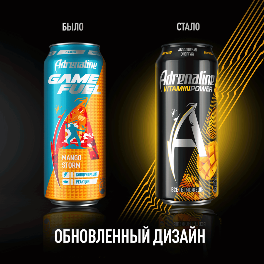 Напиток энергетический ADRENALINE Vitamin Power Манго газированный,  0.449л, превью