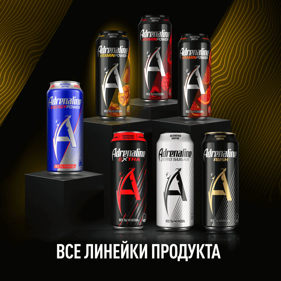 Напиток энергетический ADRENALINE Vitamin Power Манго газированный,  0.449л, предпросмотр