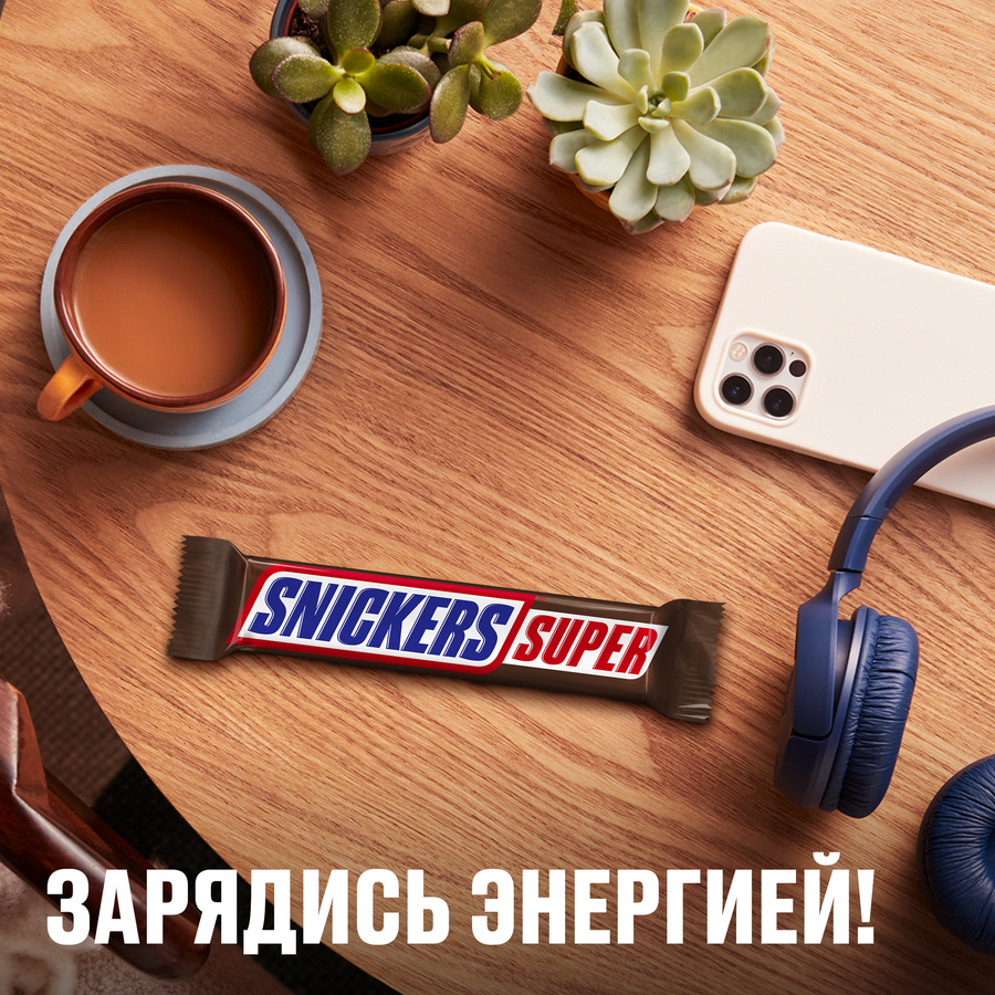 Шоколадные батончики SNICKERS Super, 80г, предпросмотр