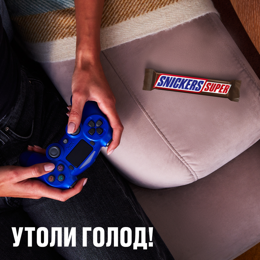 Шоколадные батончики SNICKERS Super, 80г, предпросмотр