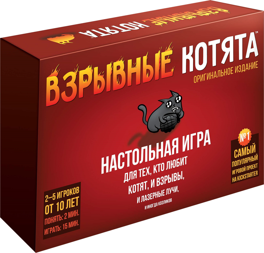 Игра настольная HOBBY WORLD Взрывные котята Арт. 915083, предпросмотр