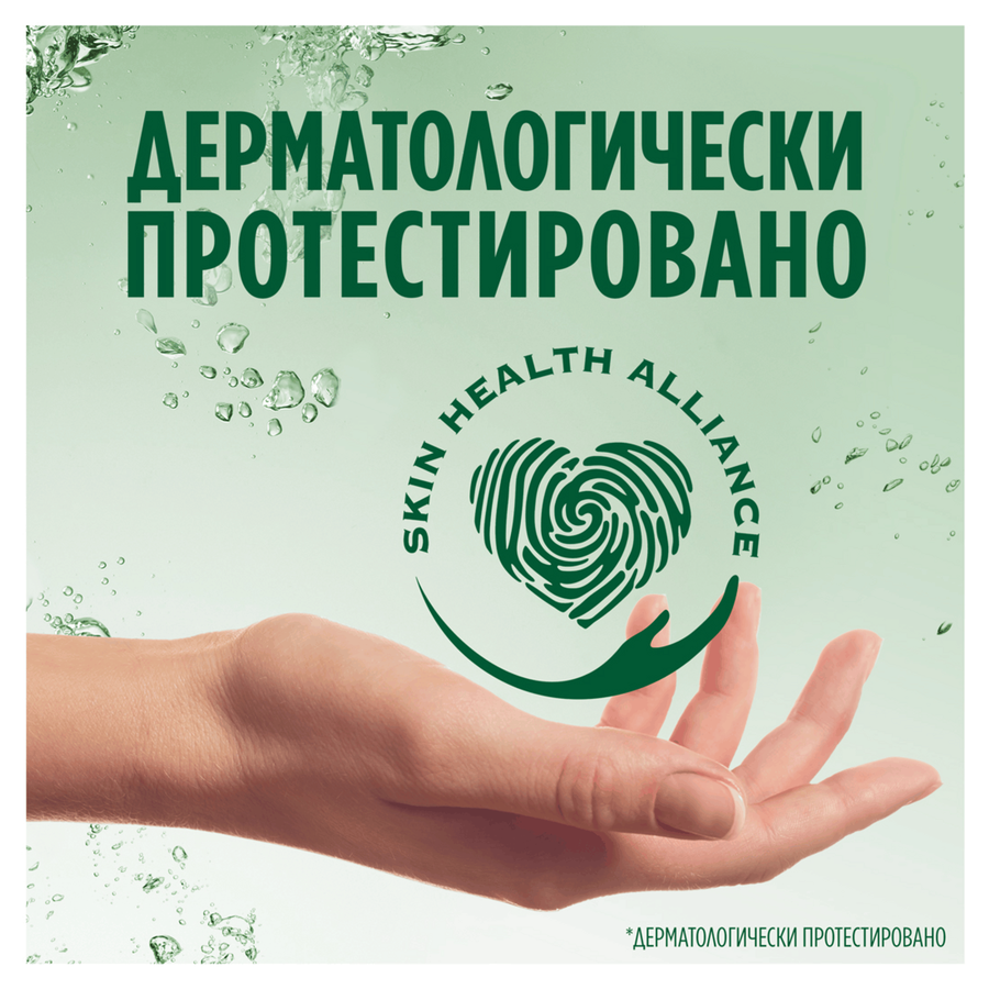 Средство для мытья посуды FAIRY Platinum Арбуз, 650мл, превью