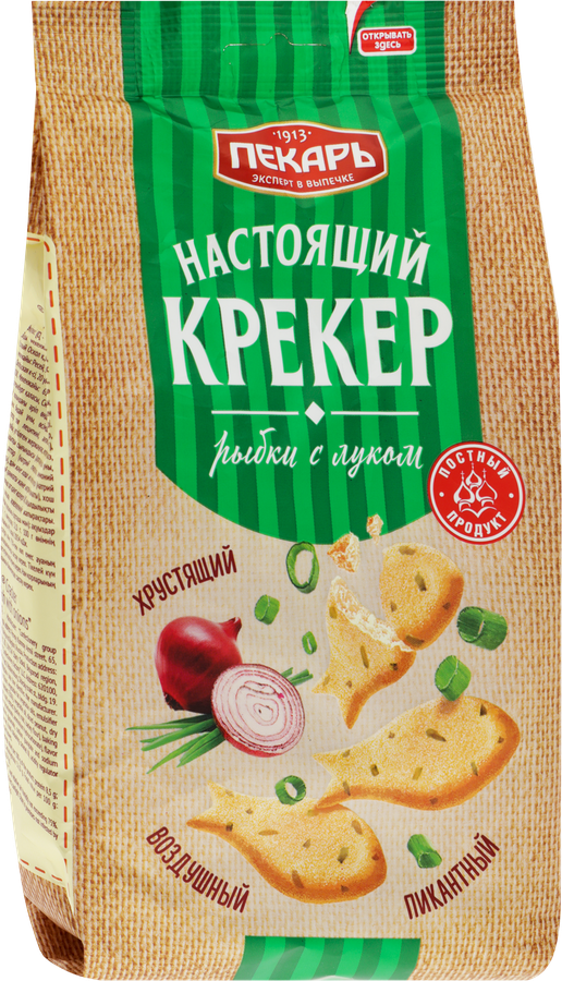 Крекер КОНФИ Рыбки с луком, 220г, превью
