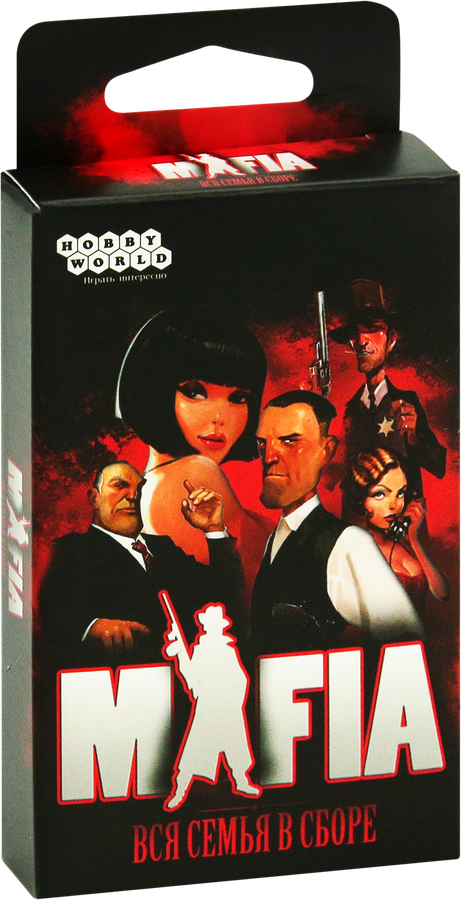 Игра настольная HOBBY WORLD Мафия. Вся семья в сборе, карточная Арт. 1070, превью