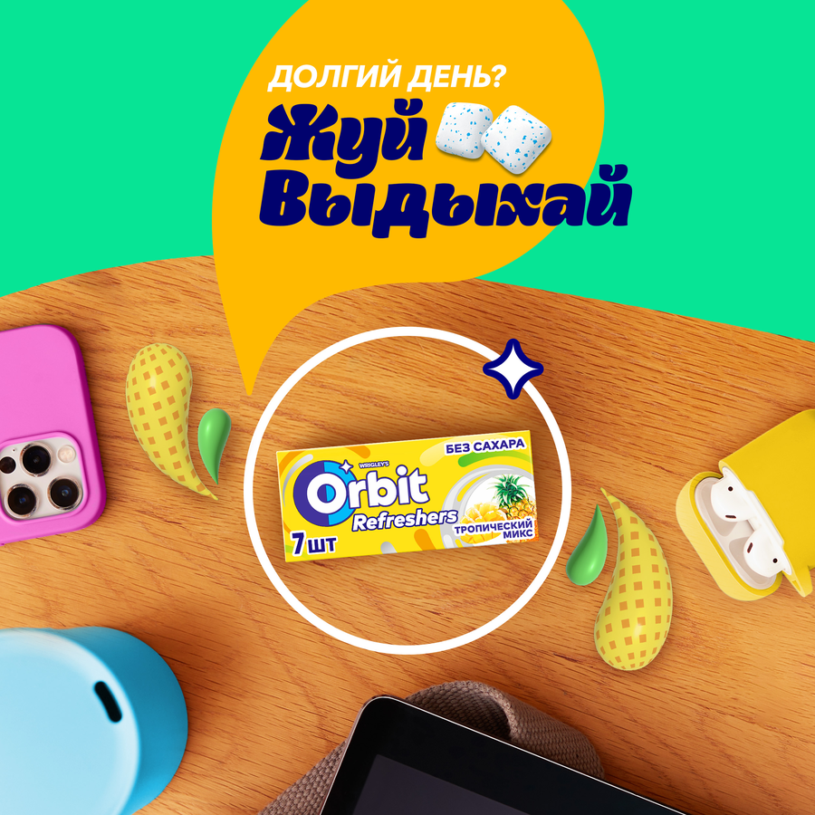 Жевательная резинка ORBIT Refreshers Тропик, 16г, предпросмотр