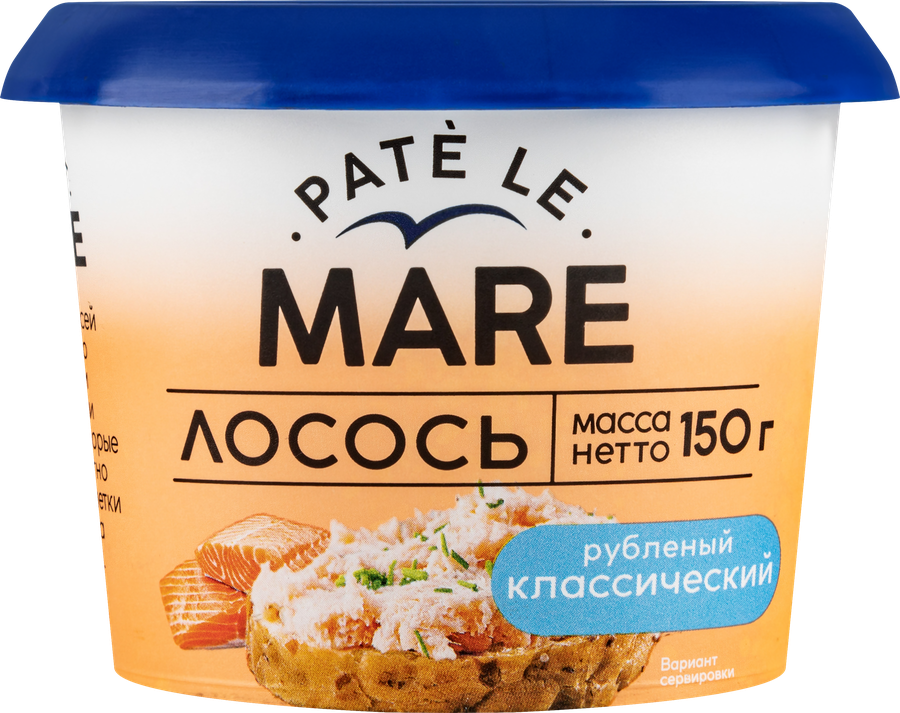 Лосось PATE LE MARE классический рубленый, 150г, предпросмотр