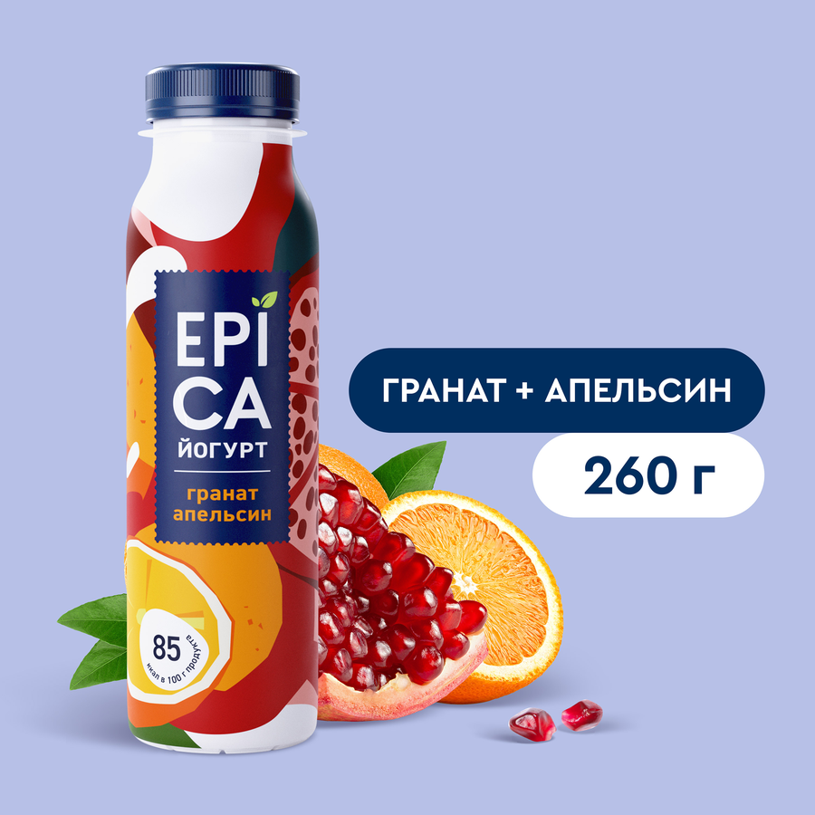 Йогурт питьевой EPICA с гранатом и апельсином 2,5%, без змж, 260г, превью