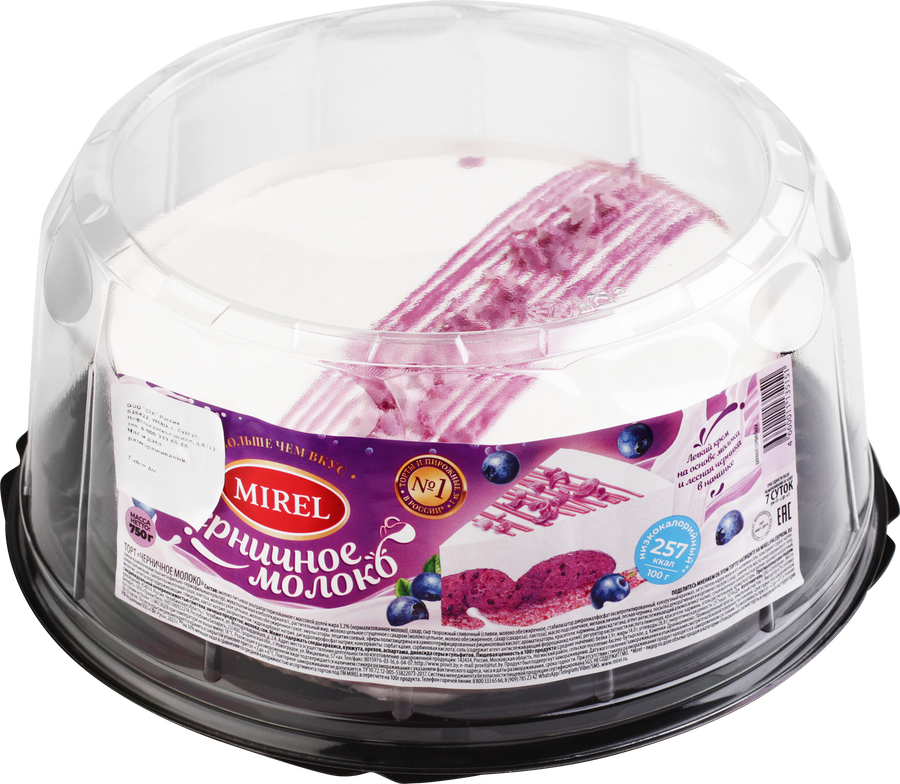 Торт MIREL Черничное молоко, 750г, предпросмотр