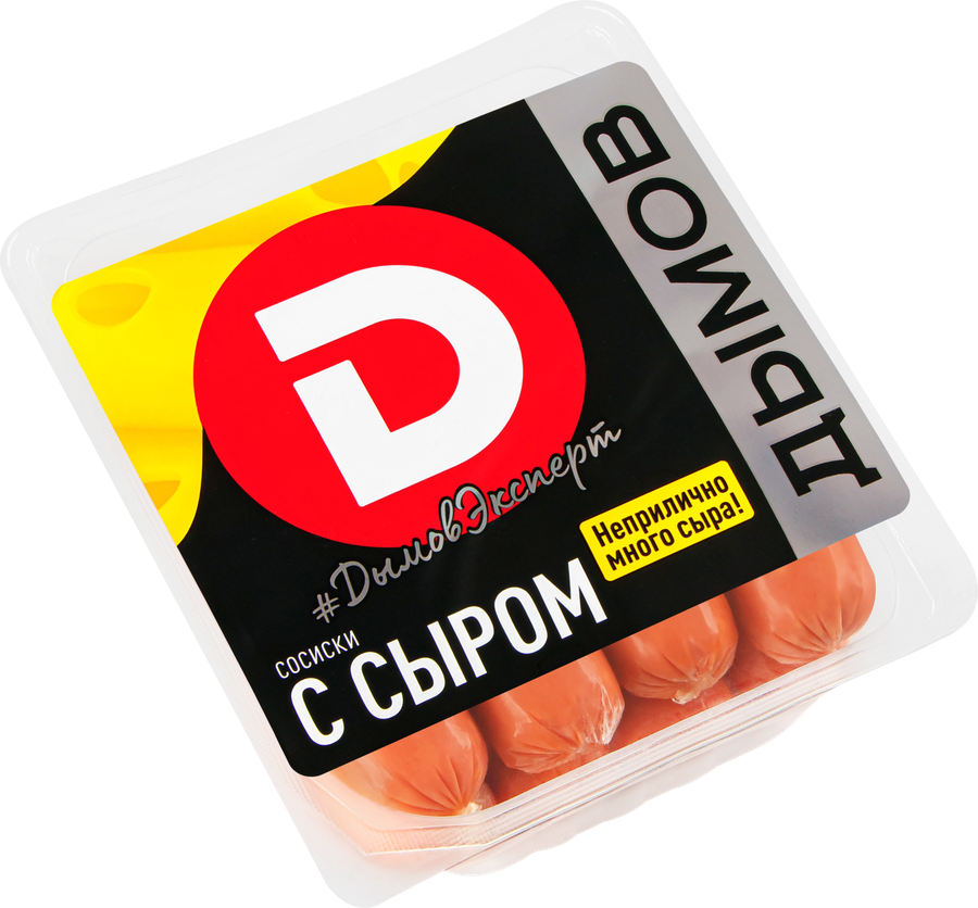 Сосиски ДЫМОВ с сыром, 464г, предпросмотр