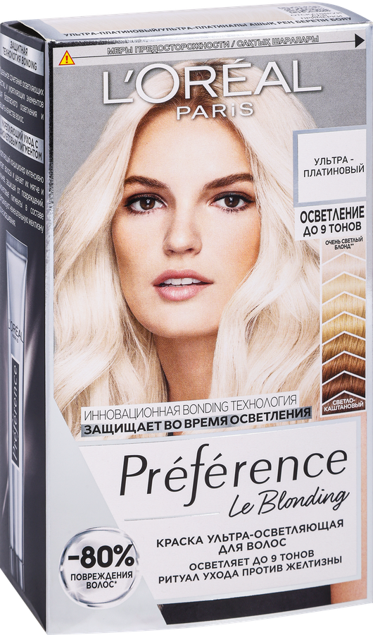 Краска для волос PREFERENCE Ультра-платиновый, 242г, предпросмотр
