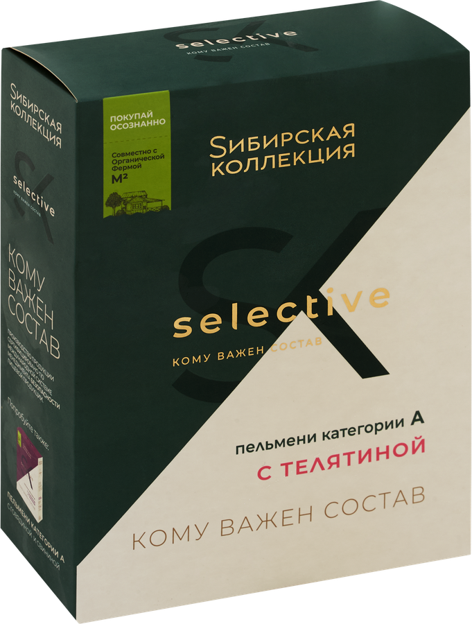 Пельмени SИБИРСКАЯ КОЛЛЕКЦИЯ Selective с телятиной, категория А, 500г, предпросмотр