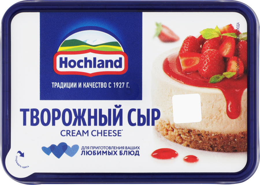 Сыр творожный HOCHLAND Для кулинарии: для горячих и холодных блюд 65%, без змж, 180г, превью