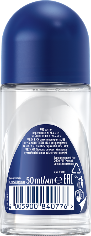 Антиперспирант роликовый мужской NIVEA Men Fresh&nbsp;Kick, 50мл, превью
