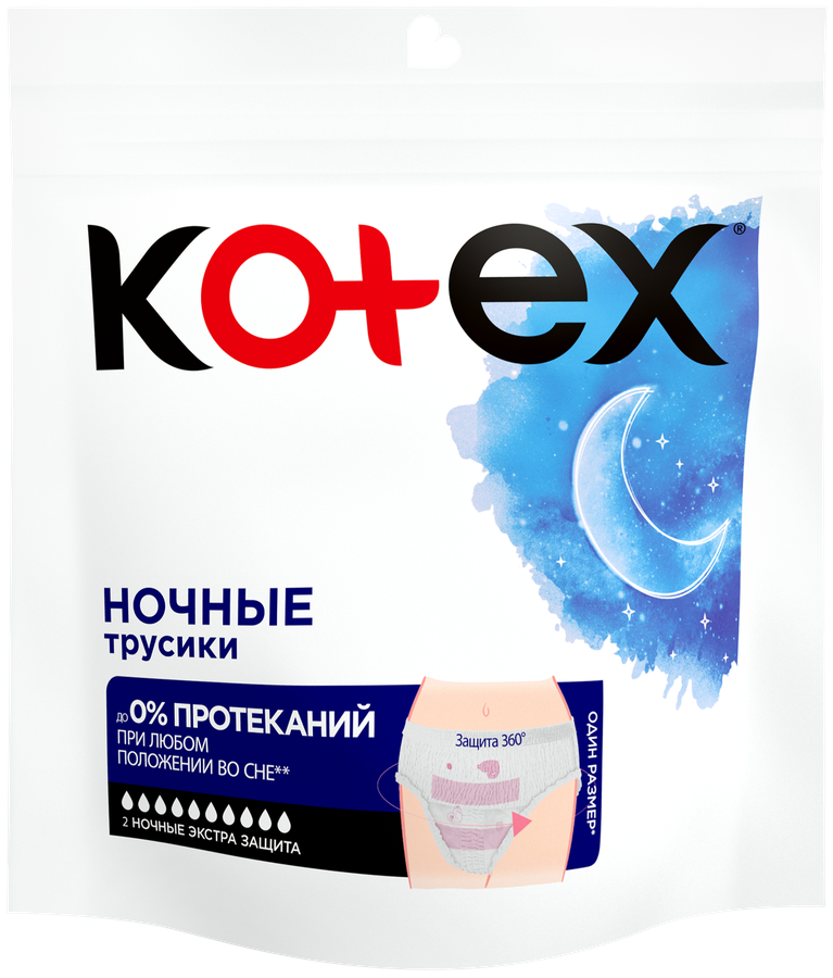 Трусики ночные KOTEX, 2шт, предпросмотр