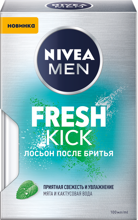 Лосьон после бритья NIVEA Men Fresh Kick, 100мл, предпросмотр