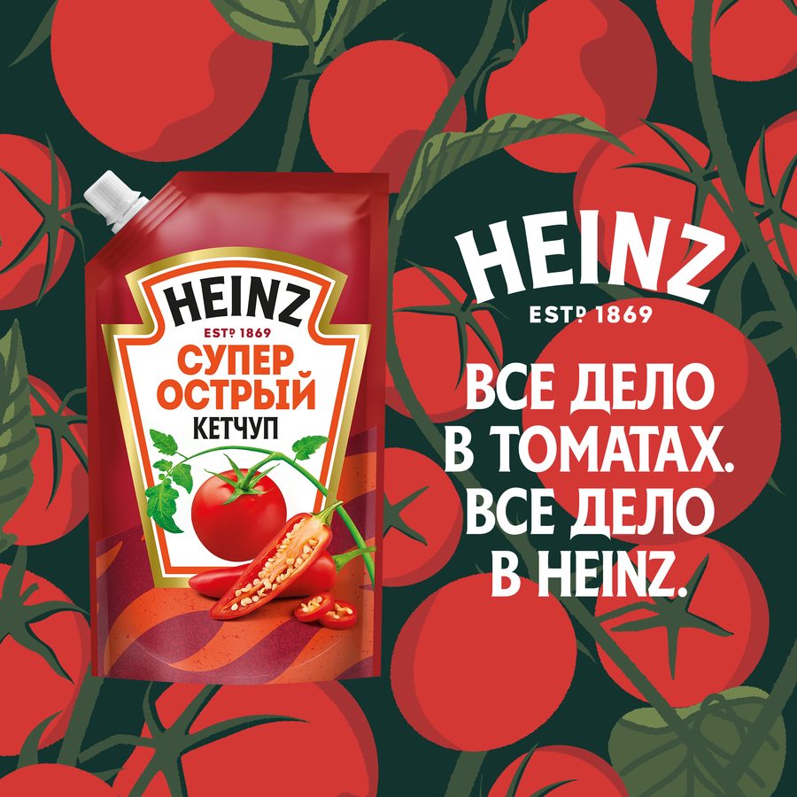 Кетчуп HEINZ Супер острый, 320г, предпросмотр