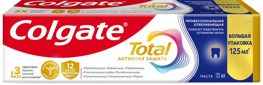 Зубная паста COLGATE Total 12 Профессиональная отбеливающая с цинком и аргинином для борьбы с потемнениями эмали и с антибактериальной защиты, 125мл, предпросмотр