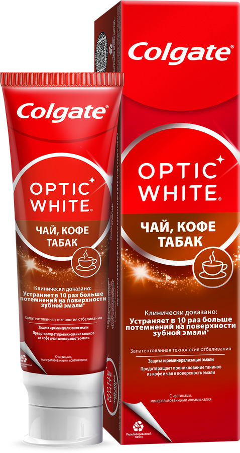 Зубная паста COLGATE отбеливающая для ценителей чая, кофе и табака с натуральными маслами мяты, 75мл, предпросмотр