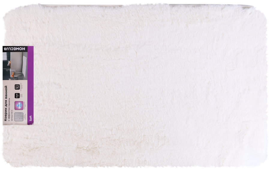 Коврик для ванной HOMECLUB Soft 50x80см, мемори форм, белый, Арт. JW-5, предпросмотр