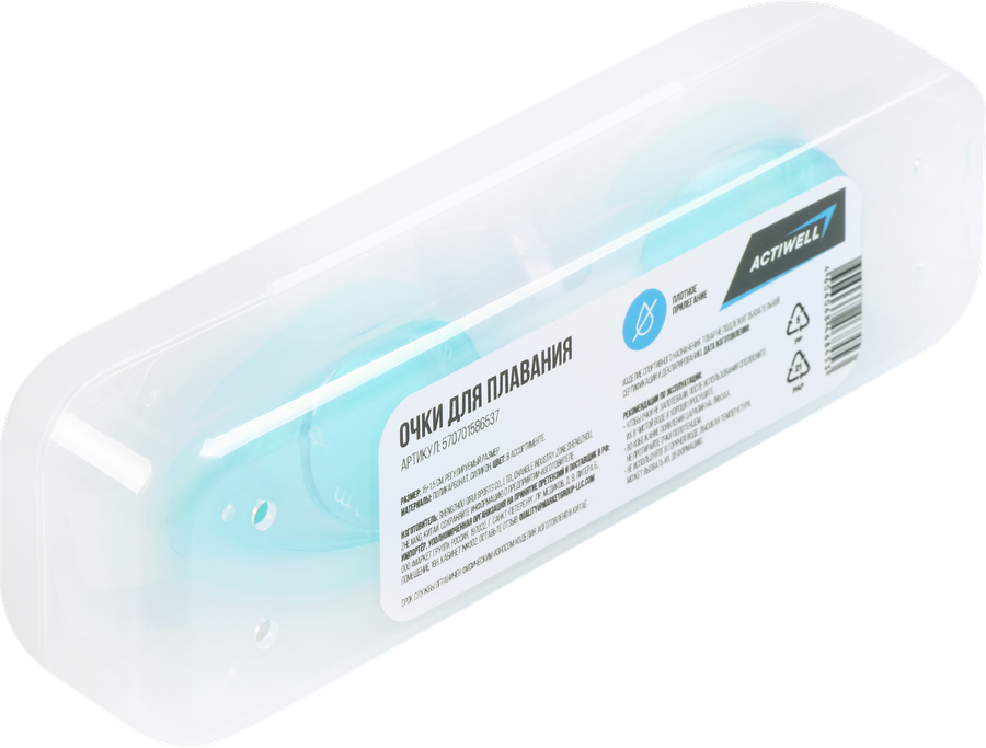 Очки для плавания ACTIWELL 15x1,5см, Арт. QR-20200130, предпросмотр