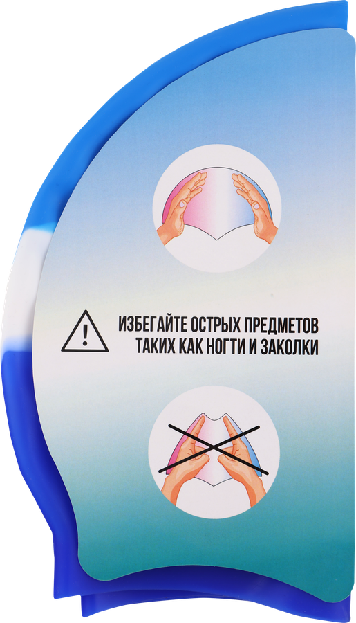 Шапочка для плавания 22x19см, силиконовая, Арт. TWSC02, предпросмотр