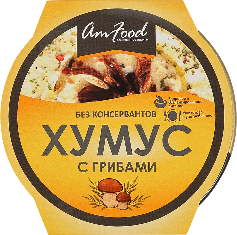 Хумус АМФУД с грибами, 200г, превью